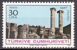 1982 ANTİK KENTLER TAM SERİ MNH