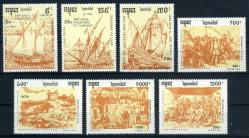 Koleksiyon Pulları1991 Amerika'nın Keşfinin 500.Yılı,7 Pulluk Damgasız Tam Seri,Kia67