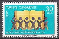 1982 BEYAZIT DEVLET KÜTÜPHANESİ'NİN 100. YILI TAM SERİ MNH