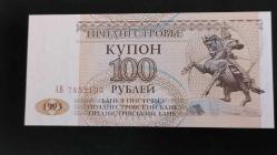 1994 YILI TRANSDİNYESTER 100 RUBLE A SERİSİ   HİÇ KULLANILMAMIŞTIR.