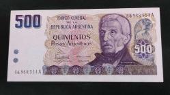 1984 YILI ARJANTİN  500  PESO A SERİSİ   HİÇ KULLANILMAMIŞTIR.