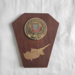 KIBRIS TÜRK BARIŞ KUVVETLERİ KOMUTANLIĞI Madalyon