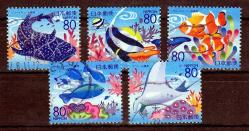 A.2258 2007 OKINAWA DENİZ CANLILARI BALIKLAR DAMGALI TAM SERİ JAPONYA