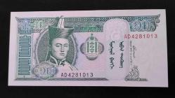 2002 YILI MOĞOLİSTAN 10 TÖGRÖGÜ  A SERİSİ  HİÇ KULLANILMAMIŞTIR.