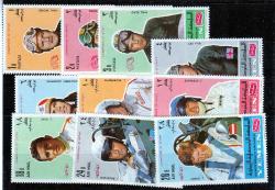 A.2260 1969 YARIŞ OTOMOBİLLERİ SÜRÜCÜLERİ PİLOTLAR MNH TAM SERİ YEMEN KRALLIĞI