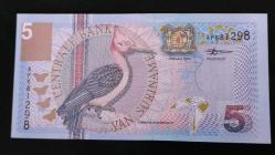 2000 YILI SURİNAM  5 GULDEN A SERİSİ  HİÇ KULLANILMAMIŞTIR.