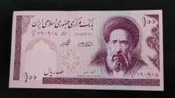 1985 YILI İRAN 100 RİAL HİÇ KULLANILMAMIŞTIR.