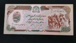 1990 YILI AFGANİSTAN 500 AFGANİ  HİÇ KULLANILMAMIŞTIR.
