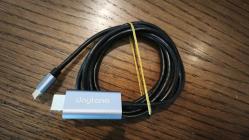 DAYTONA  Hc-01 Type-C To 4K HDMI Görüntü Aktarım Kablosu Gri