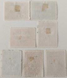 1930 ANKARA-SİVAS DEMİRYOLU HATTININ AÇILIŞI SÜRŞARJLI HATIRA PULLARINDAN 1237-1238-1239-1241-1242-1243-1248 İSFİLA NOLU DAMGALI PULLAR 1B2YY1 NADİR