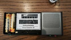 Grundig Dh 2081 (Made in Germany)