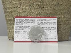 2023 - KKTC'nin Kuruluşunun 40. Yılı Gümüş Hatıra Parası - Darphane sertifikalı - Çil