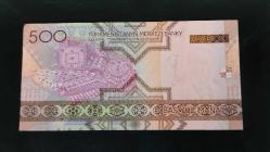 2005 YILI TÜRKMENİSTAN 500 MANAT A SERİSİ  HİÇ KULLANILMAMIŞTIR.