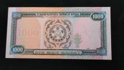 1995 YILI TÜRKMENİSTAN 1000 MANAT A SERİSİ  HİÇ KULLANILMAMIŞTIR.