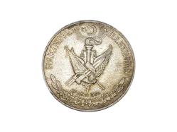 1960 DARBESİ GÜMÜŞ 10 LİRA HATIRA PARA