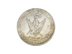 1960 DARBESİ GÜMÜŞ 10 LİRA HATIRA PARA