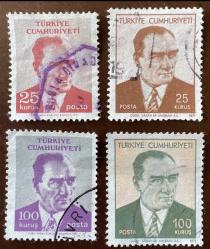 1971 TÜRKİYE ATATÜRK SERİSİNDEN
