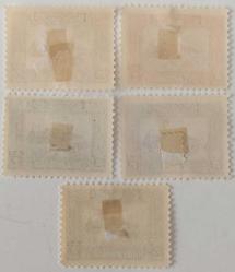 1926 LONDRA BASKISI TAKSE PULLARI ŞARNİYERLİ TAM SERİ 2Y2RR1 ÇOK NADİR