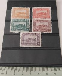 1926 LONDRA BASKISI TAKSE PULLARI ŞARNİYERLİ TAM SERİ 2Y2RR1 ÇOK NADİR