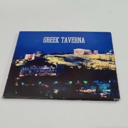 Greek Taverna - CD