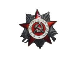 2. DÜNYA SAVAŞI GÜMÜŞ RUS VATANSEVERLİK NİŞANI