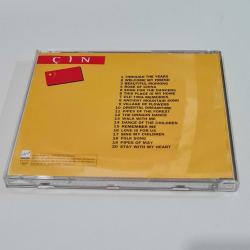 The Music Of China - Çin Müzikleri - CD