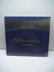 Müslüm Gürses Sultanım CD albüm