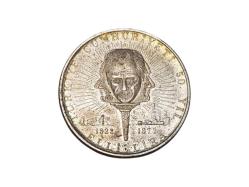 1973 CUMHURİYETİN 50. YILI GÜMÜŞ 50 LİRA HATIRA PARA