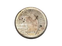 1973 CUMHURİYETİN 50. YILI GÜMÜŞ 50 LİRA HATIRA PARA