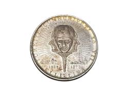 1973 CUMHURİYETİN 50. YILI GÜMÜŞ 50 LİRA HATIRA PARA
