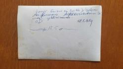 SANAYİCİ, İŞ ADAMI ve TÜSİAD ESKİ BAŞKANI ALİ KOÇMAN'IN ORİJİNAL FOTOĞRAFI - 18 x 12 cm EBADINDA - ALİ KOÇMAN, ÜZEYİR GARİH ve EŞİ LİLİ GARİH'LE BİRLİKTE ALARKO ŞİRKETİ'NİN 30'UNCU KURULUŞ YIL DÖNÜMÜ GECESİNDE HATIRA POZU VERİRKEN ÇEKİLMİŞ BİR KARE. 17 AĞUSTOS 1984