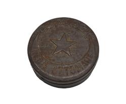 OSMANLICA YAZILI TÜTÜN KUTUSU