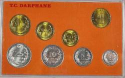 LOT.4 » 1989 YILI DARPHANE TEDAVÜL SETİ
