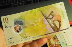 MALDİVLER 10 RUFİYA ÇİL POLİMER