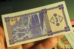 1993 GÜRCİSTAN 3 LARİ (KUPONİ)