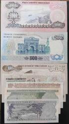 6. Emisyon Tam Set Para Lotu (Resimdeki Aynı Ürünler Koruma Kabı İçinde Gönderilecektir) (1000 liralar ÇİLALTI KONDİSYONDA,500,100 ,50,20,10,5 LİRALAR ÇİL ) (82)