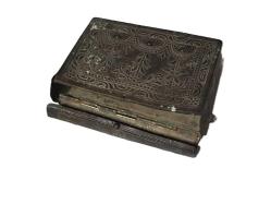 OSMANLI DÖNEMİ ENAM KABI