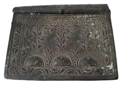 OSMANLI DÖNEMİ ENAM KABI