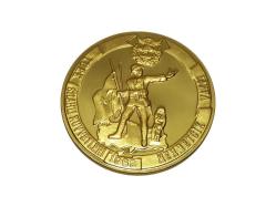 TÜRK SİLAHLI KUVVETLERİ MEHMETÇİK VAKFI ALTIN KAPLAMA BÜYÜK BOY MADALYA