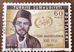 1960 TÜRKİYE Türk Gazeteciliğinin 100. Yılı