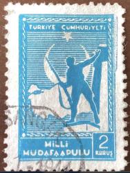 1941 TÜRKİYE Milli Müdafaa Pulu
