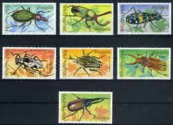 Koleksiyon Pulları,1991 Yılı Moğolistan,7 Pulluk Damgasız Böcekler Konulu Anı Pulları,Kia70