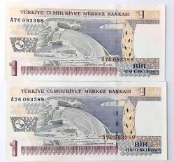 8. Emisyon 1 YTL ÇİL  SERİ TAKİPLİ ( 79 )