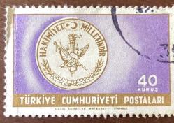 1977 TÜRKİYE
