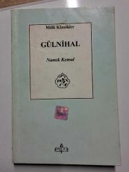 GÜLNİHAL