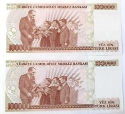 7. Emisyon 100.000 LİRA ÇİL Seri Takipli (RESİMDEKİ ÜRÜN GÖNDERİLECEKTİR) 66