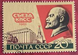 1981.LENİN.CCCP RUSYA  TEK PUL DAMGALI