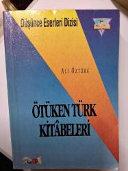 ÖTÜKEN TÜRK KİTABELERİ