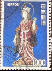 1975 JAPONYA TANRIÇASI KISSHO