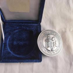 PETROL-İŞ SENDİKASI 1950 HATIRA MADALYON